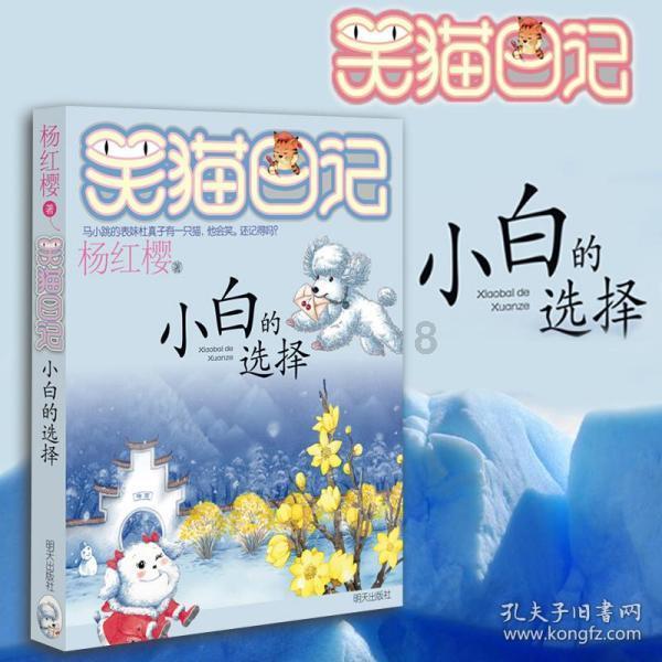 被人真心的喜欢是什么感觉?- 专业问答,解答您的疑惑