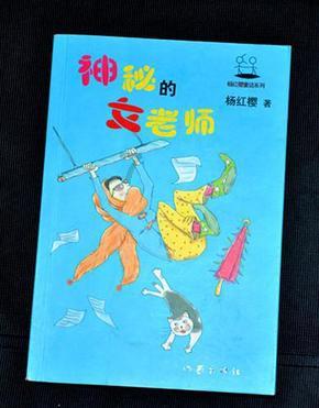 探索四级残疾证每月补助多钱?