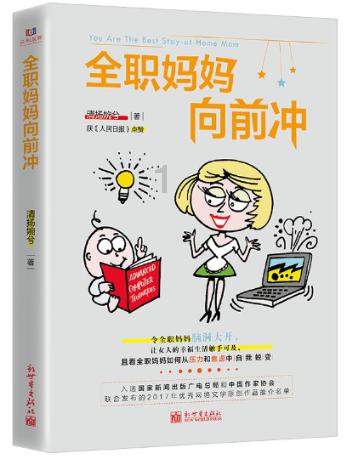 不结婚，老年生活会更幸福吗？